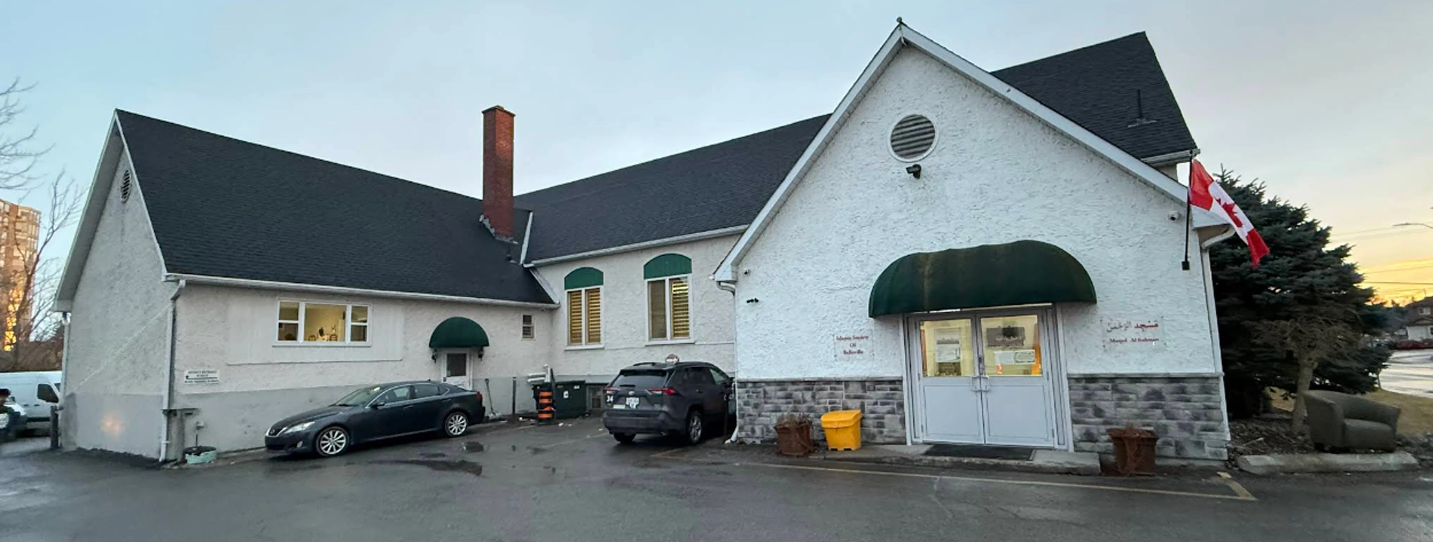 Exterior view of Islamic Society of Belleville Belleville building